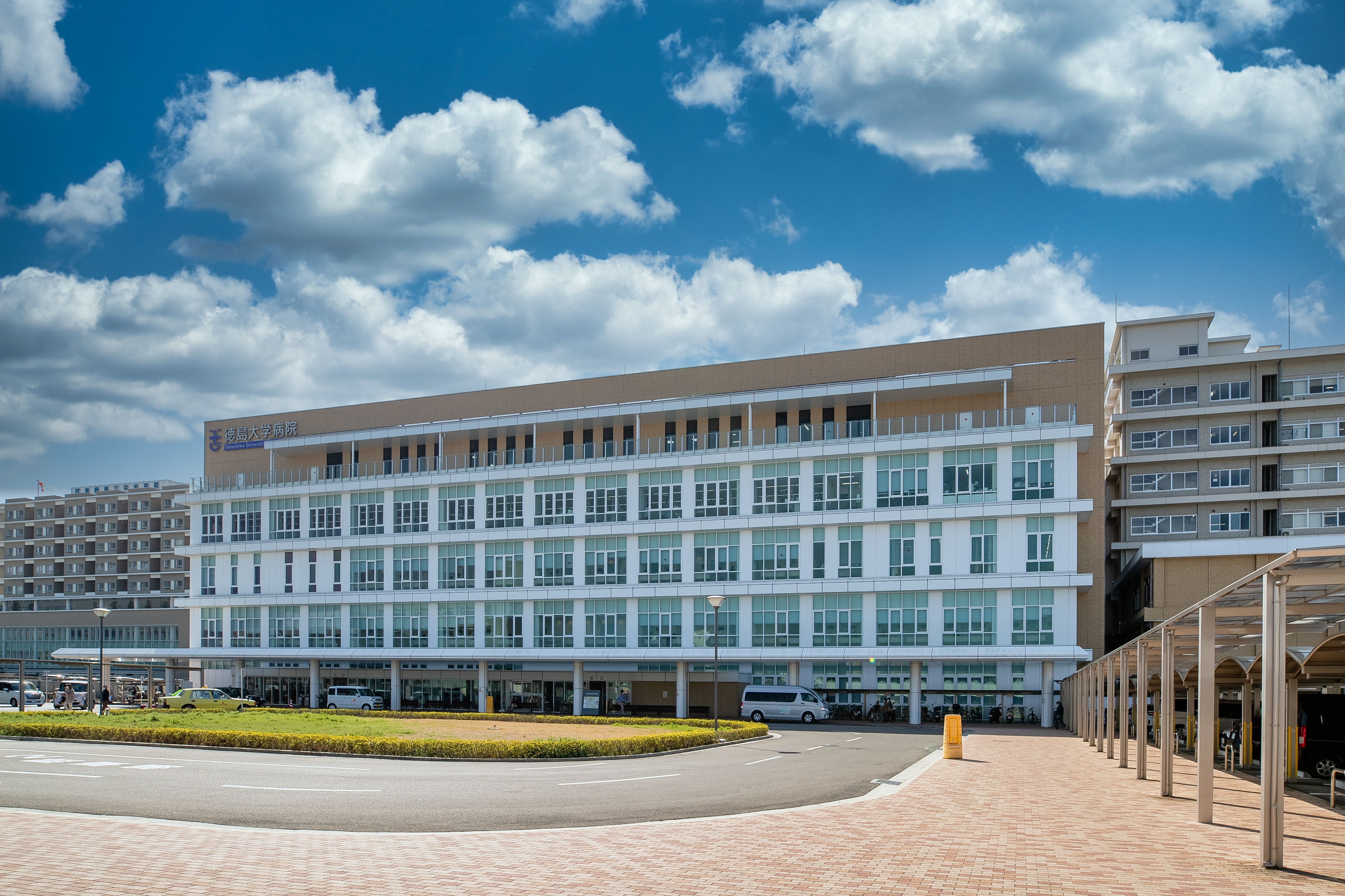 Tokushima university hospital picture